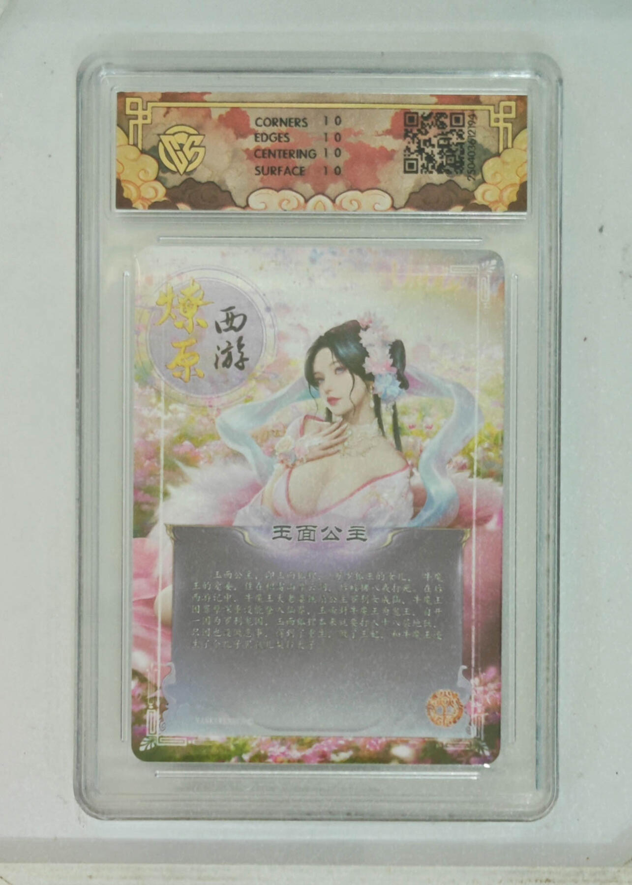 欢迎送拍、零成本上架，释放现金流，合理分配上拍卡品