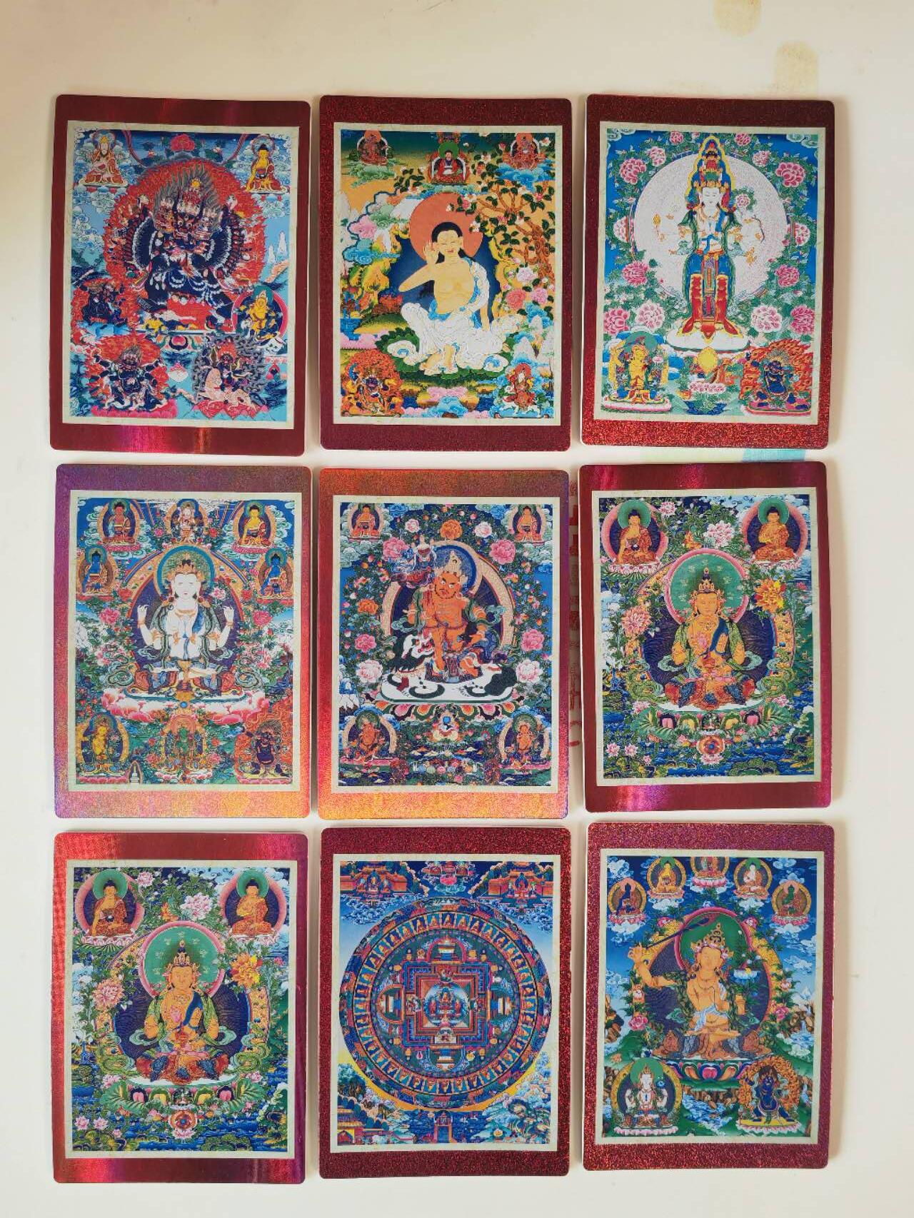 阳大大卡牌拍卖第107期（持续收拍品，周五晚上九点截拍，进群福利早知道）