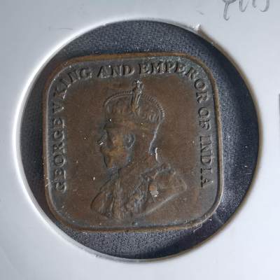 沼泽如烟--第1041场 - 英属海峡1919年一分