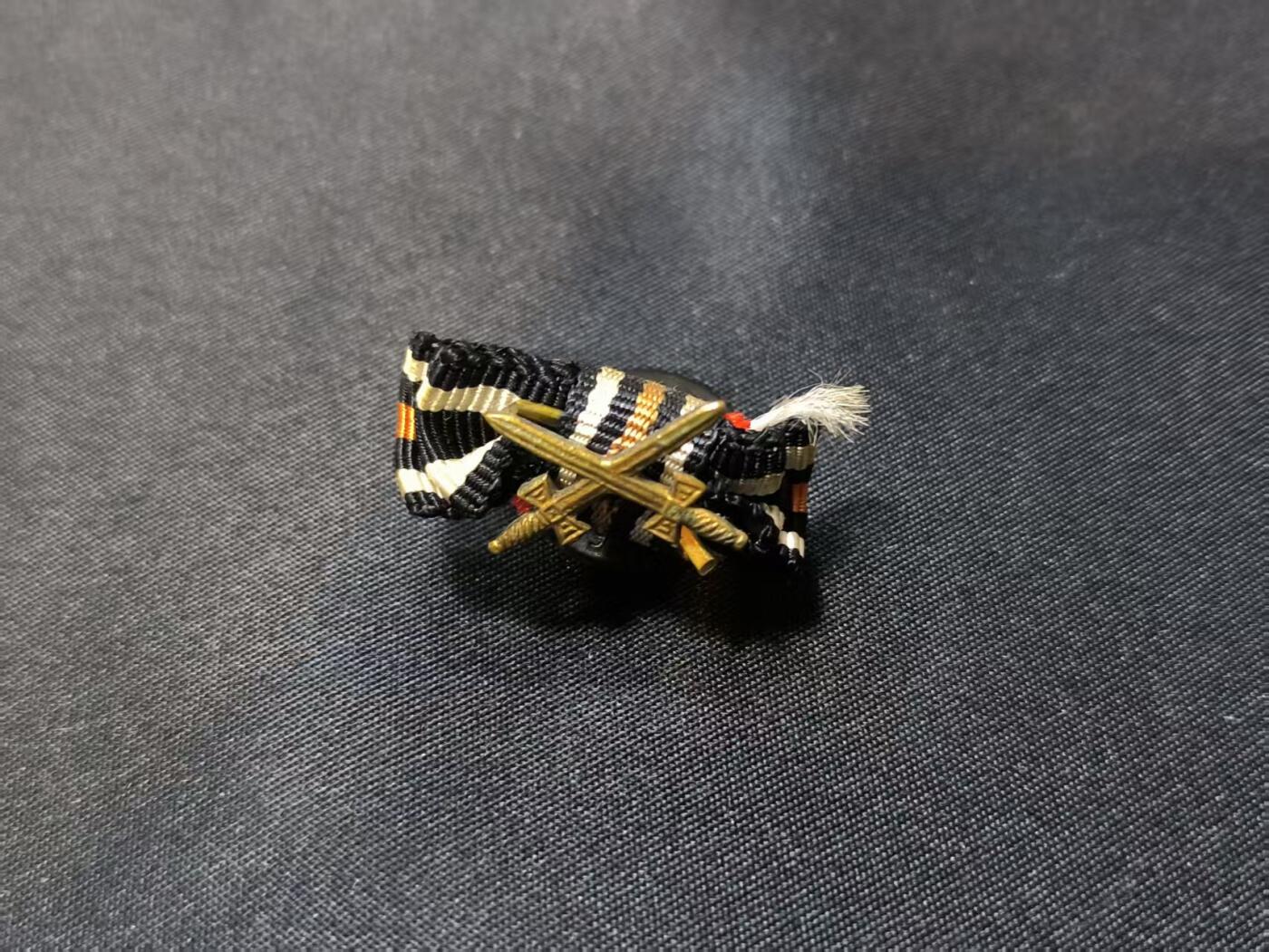 云宸嘉赏-勋臻佳藏四月精品甄选场次（低佣 一元一手）