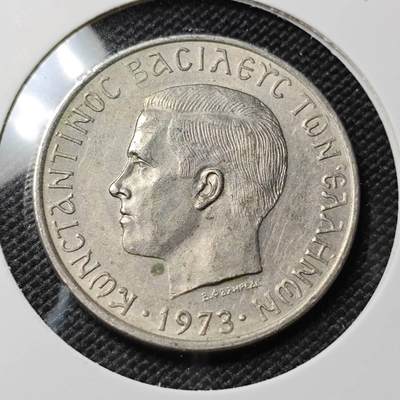 KK钱币收藏小铺  第417期 2月预留时间 周末发货 1973希腊5德拉克马