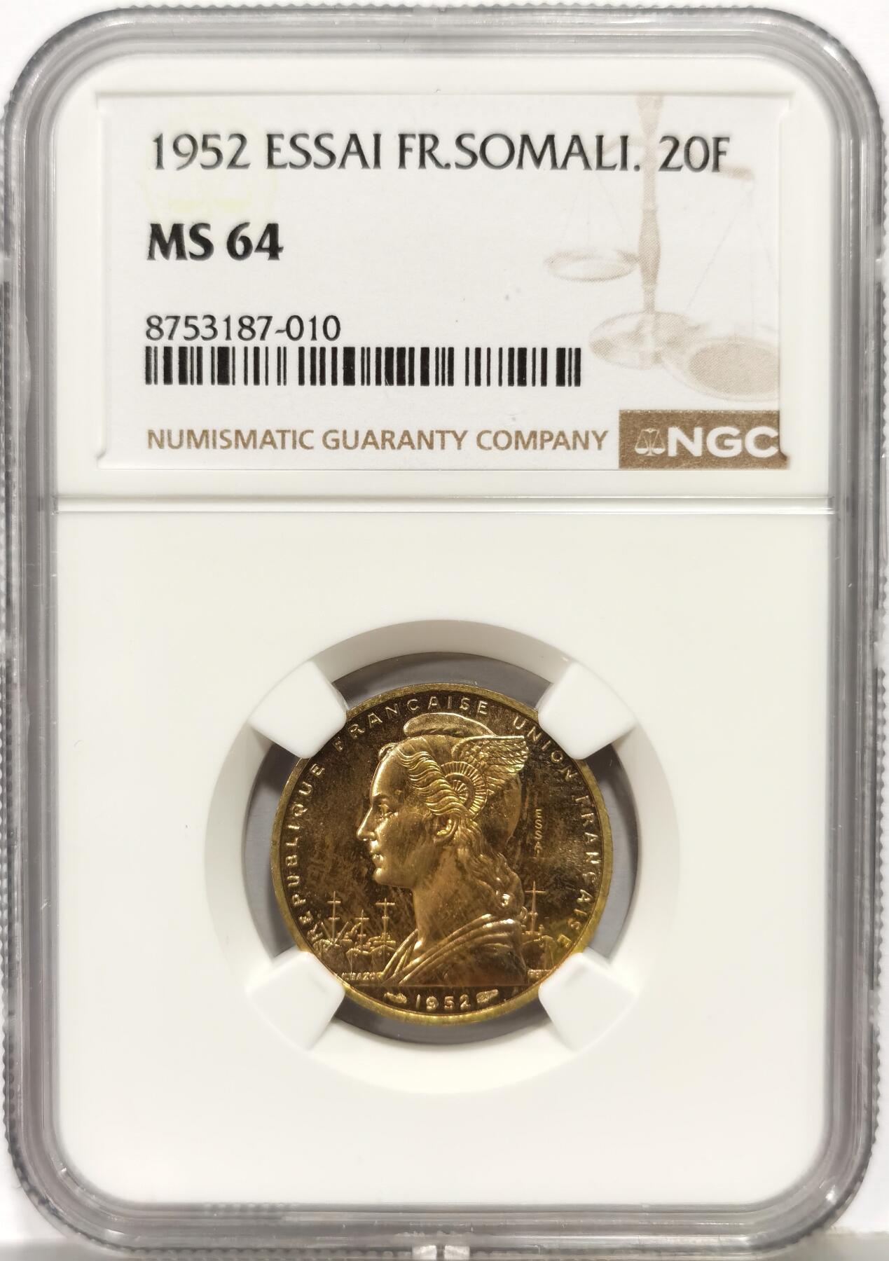 博洋堂世界钱币拍卖第167期（全场包邮）