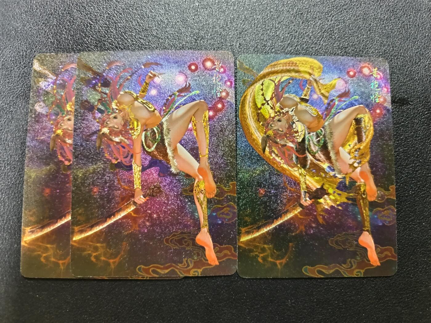 天玑星卡拍第183期《4.2周四截拍》持续收拍收评中 满赠卡需备注