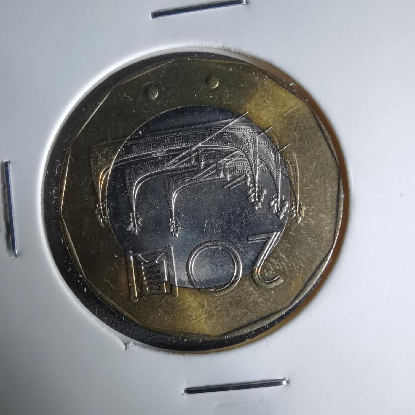 沼泽如烟--第1041场 民国九十年二十元