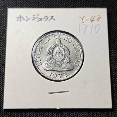 KK钱币收藏小铺  第417期 2月预留时间 周末发货 1973洪都拉斯50分 纪念币