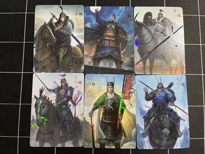 欢迎送拍、零成本上架，释放现金流，合理分配上拍卡品 - 【彩闪】孙启鑫 6张 焱卡文化&燎原三国