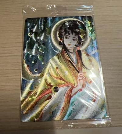 龙虎卡牌-八一场（满200元包邮，无佣金，每周六结拍，欢迎送拍） - 【原膜】粗闪卡 可可瑞听 花镜十三钗 雪璃 - 贾惜春