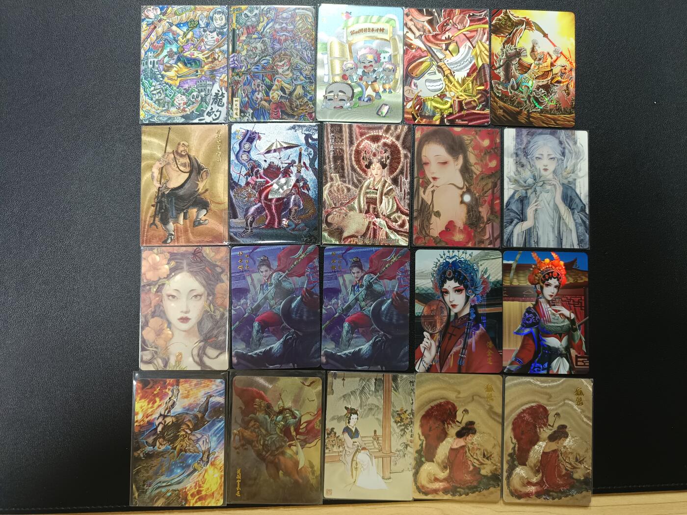 天玑星卡拍第183期《4.2周四截拍》持续收拍收评中 满赠卡需备注