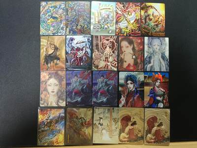 天玑星卡拍第183期《4.2周四截拍》持续收拍收评中 满赠卡需备注 - 散卡 20张 其中钟馗限编14/50一张