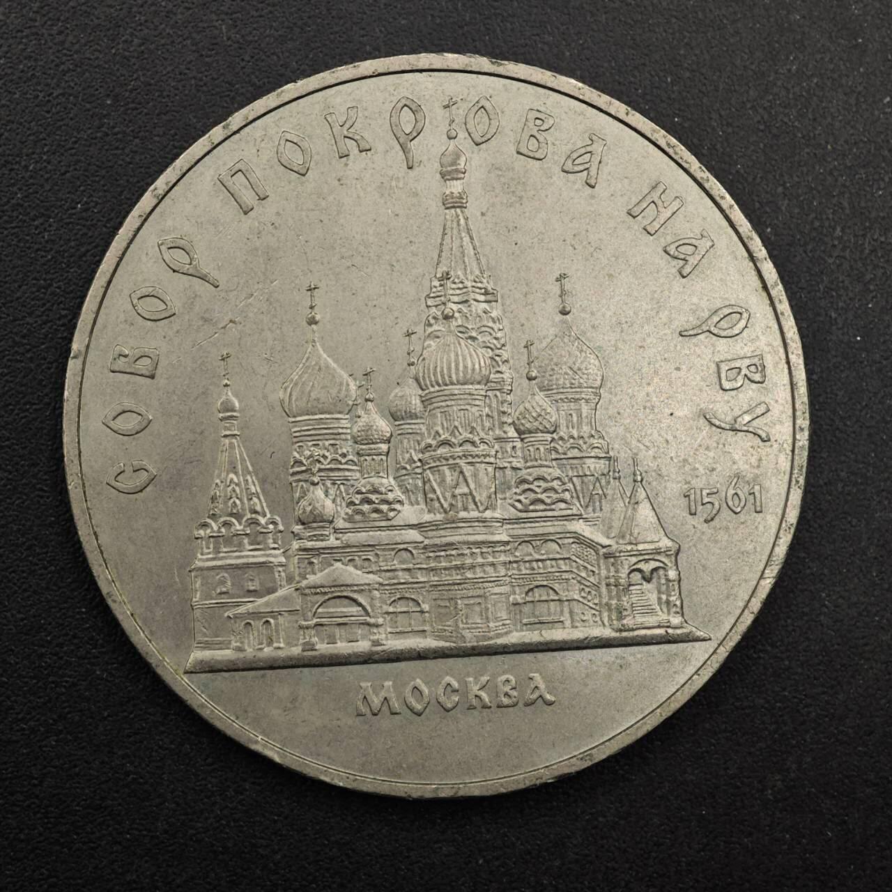  【淘币小摊】限时拍第八百八十九拍   散币套币纸币邮品场    每周一统一发货