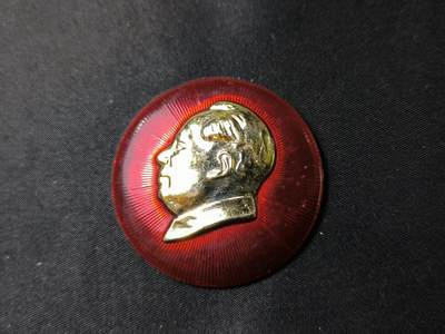 云宸嘉赏-勋臻佳藏四月精品甄选场次（低佣 一元一手） - 毛头像造反派性章--精品上海公安革造联“一月风暴”派性章