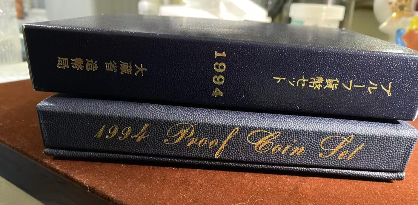 日日生财—方圆世界（全场包邮）第二场