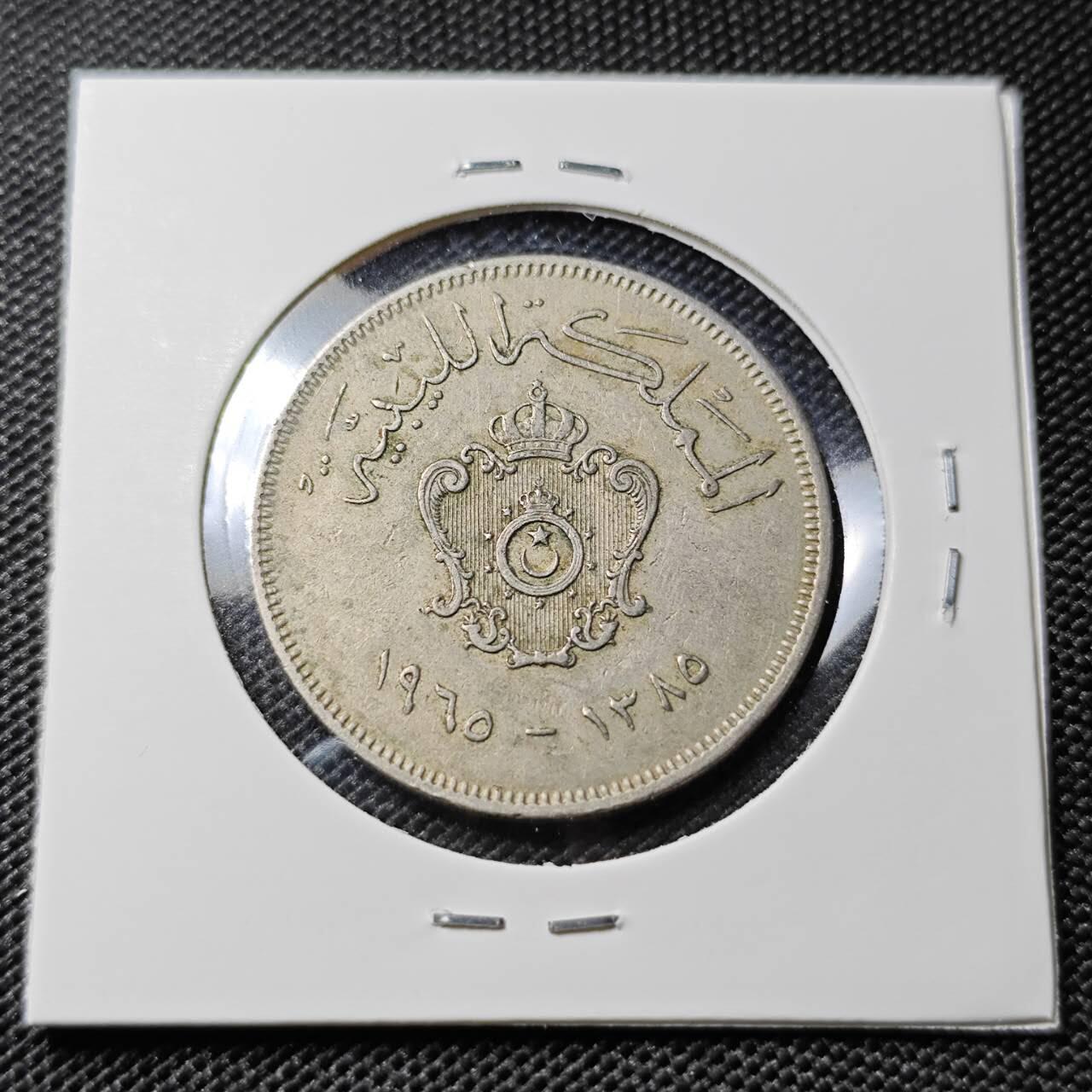 KK钱币收藏小铺  第417期 2月预留时间 周末发货