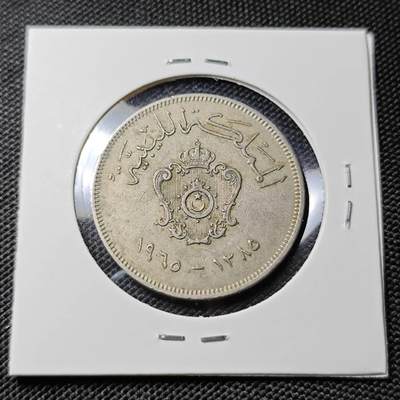 KK钱币收藏小铺  第417期 2月预留时间 周末发货 利比亚100米利姆