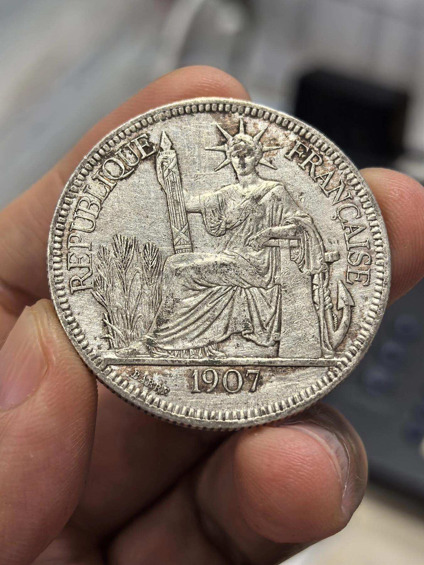 博洋堂世界钱币拍卖第167期（全场包邮）