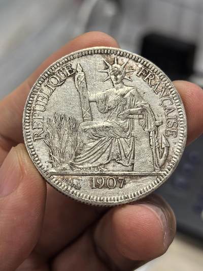 博洋堂世界钱币拍卖第167期（全场包邮） - 法属印支坐洋1907 带光-1