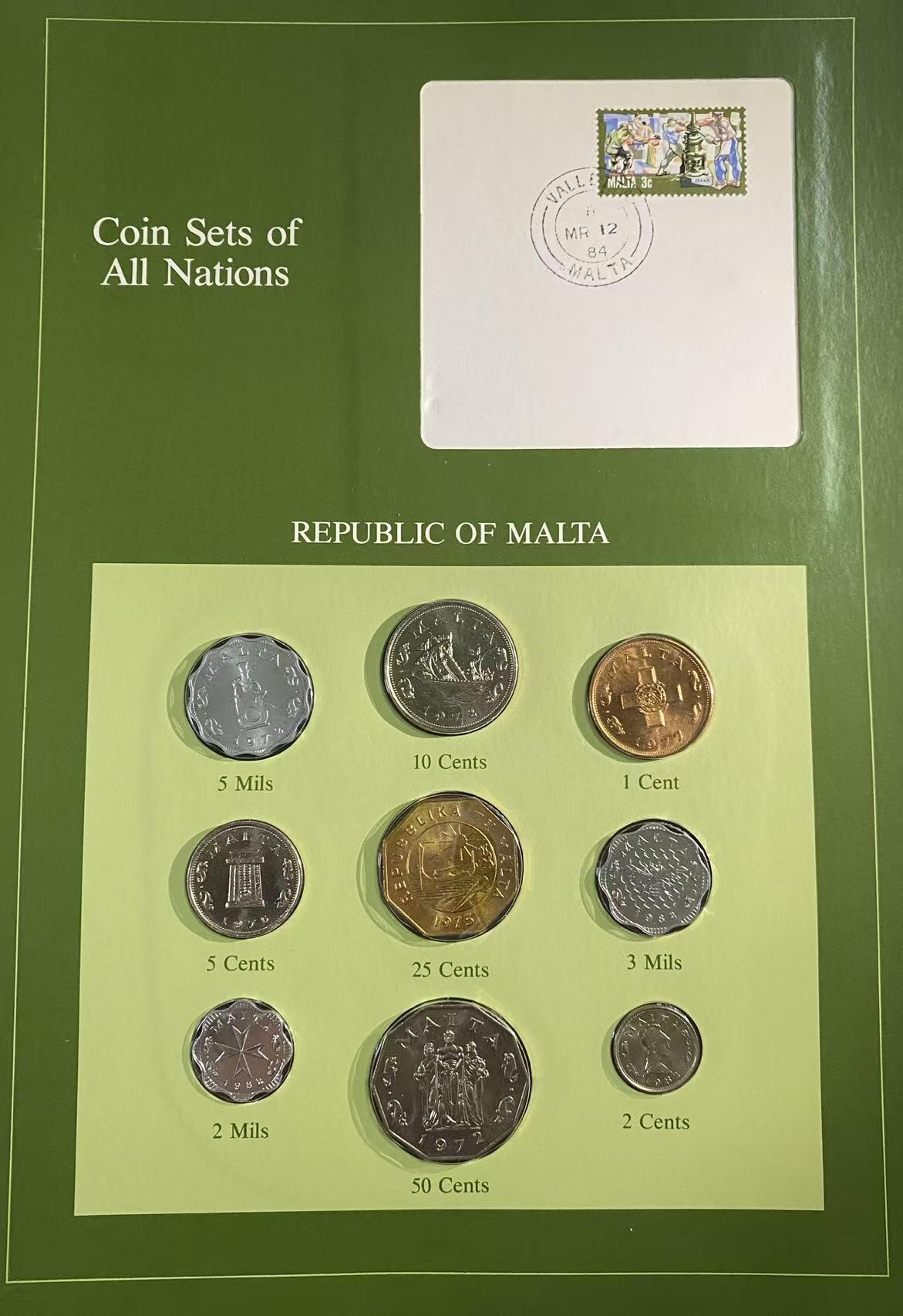 日日生财—方圆世界（全场包邮）第二场