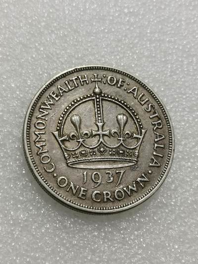 天下钱庄专场欢迎参拍 - 澳大利亚皇冠银币