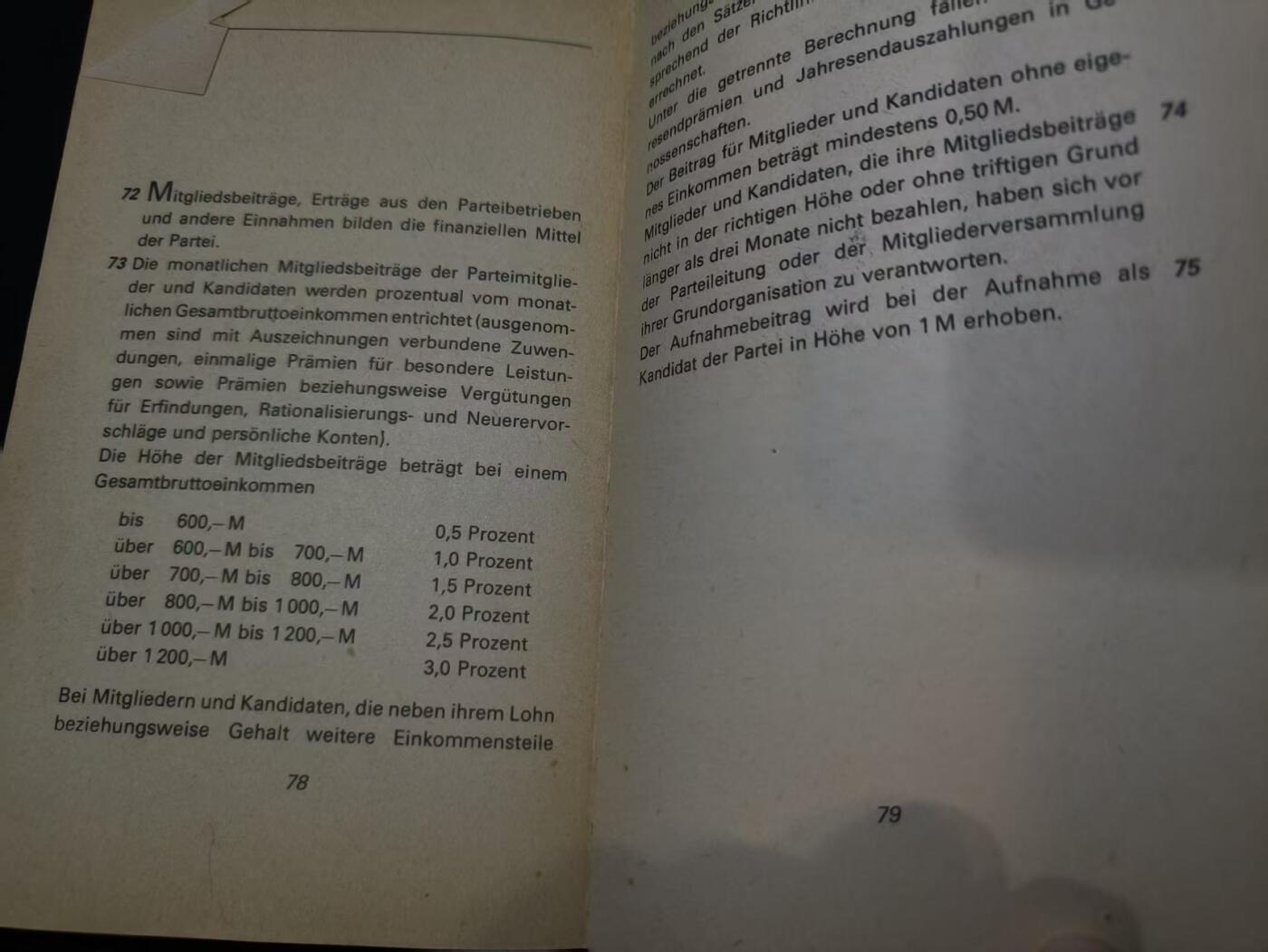 云宸嘉赏-勋臻佳藏四月精品甄选场次（低佣 一元一手） 民主德国统一社会党（SED）党章  公发原品
