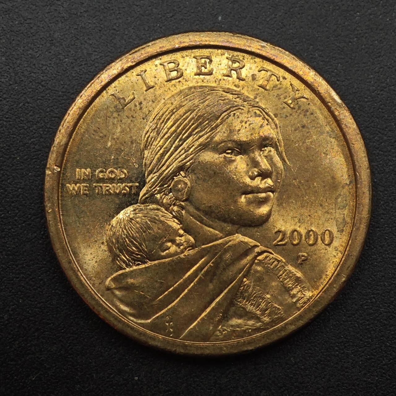 【淘币小摊】实时拍第八百八十七拍   散币场    每周一统一发货 美国2000年萨卡加维亚美元