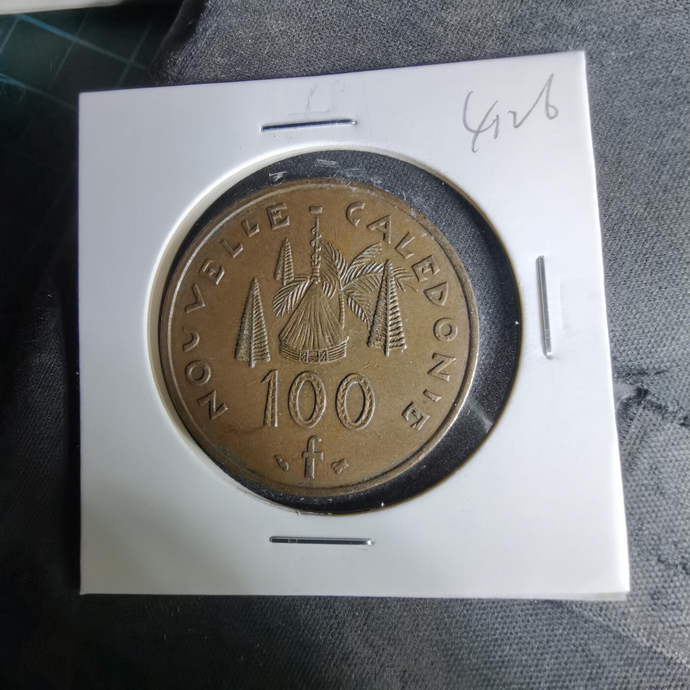 沼泽如烟--第1041场 法属新喀里多尼亚1997年100法郎