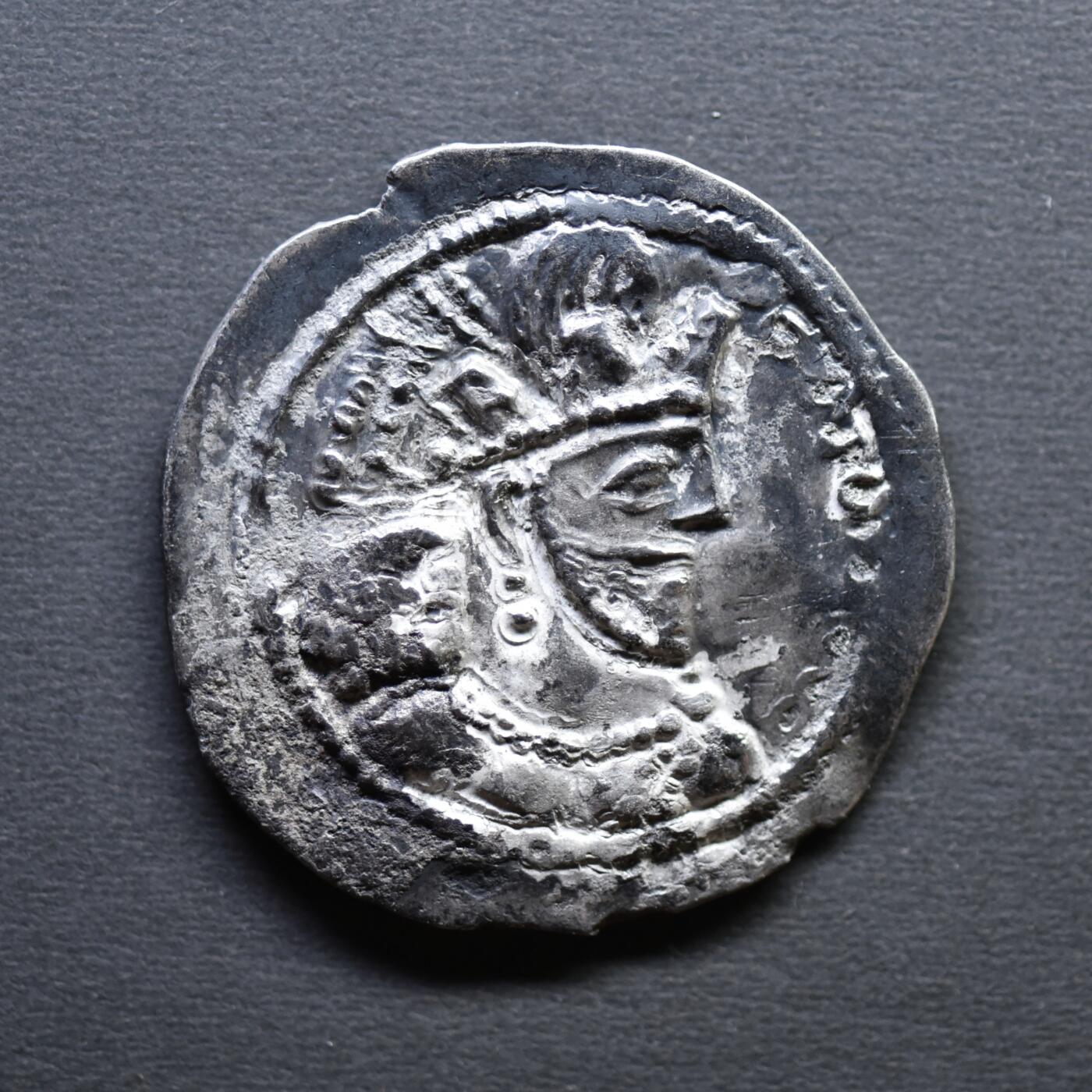 【良泉】4月16日【西方古代打制币】拍卖108件 公元309-379年【波斯帝国】萨珊王朝，沙普尔二世，一德拉克马银币，3.88克