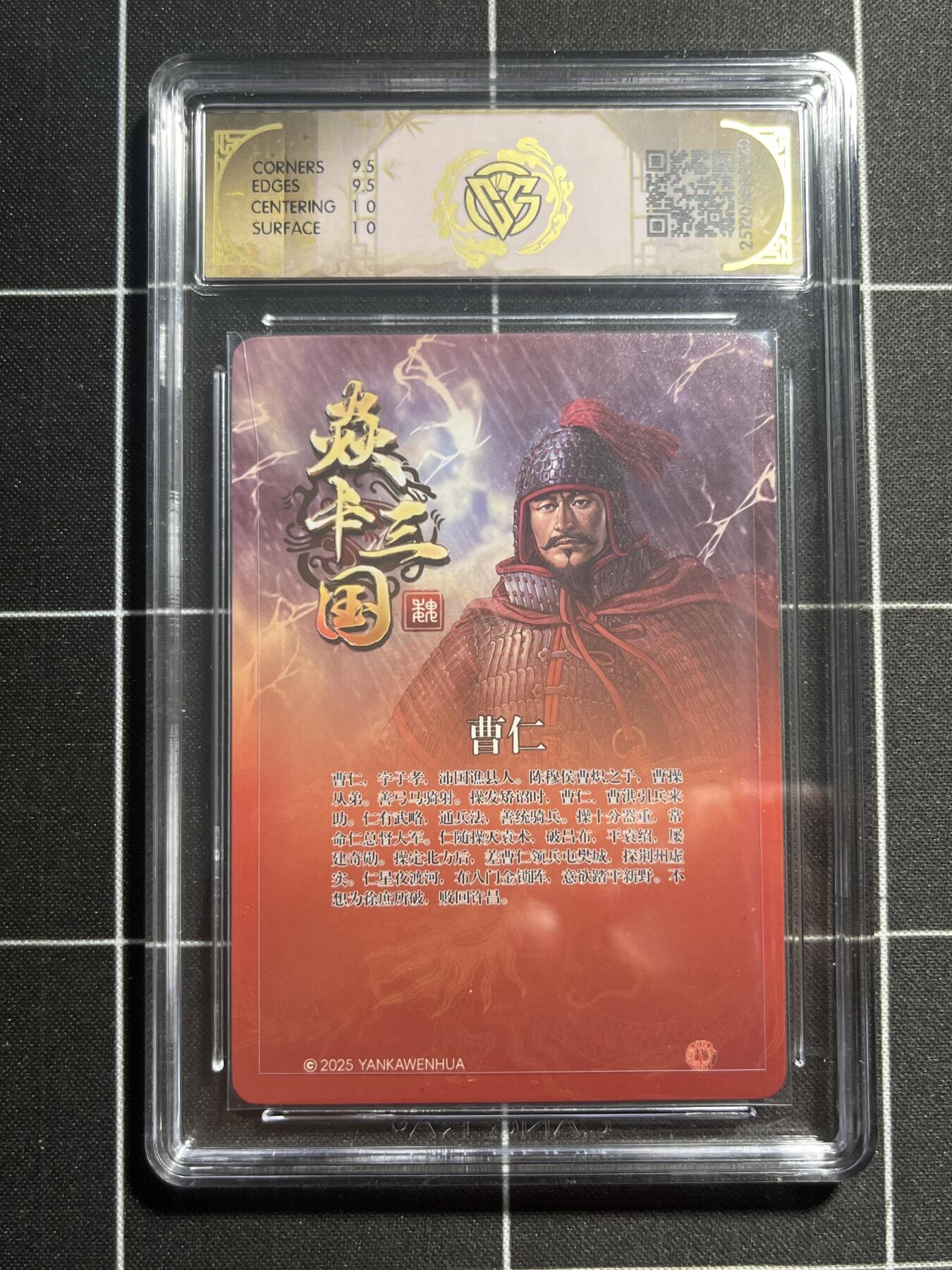 欢迎送拍、零成本上架，释放现金流，合理分配上拍卡品