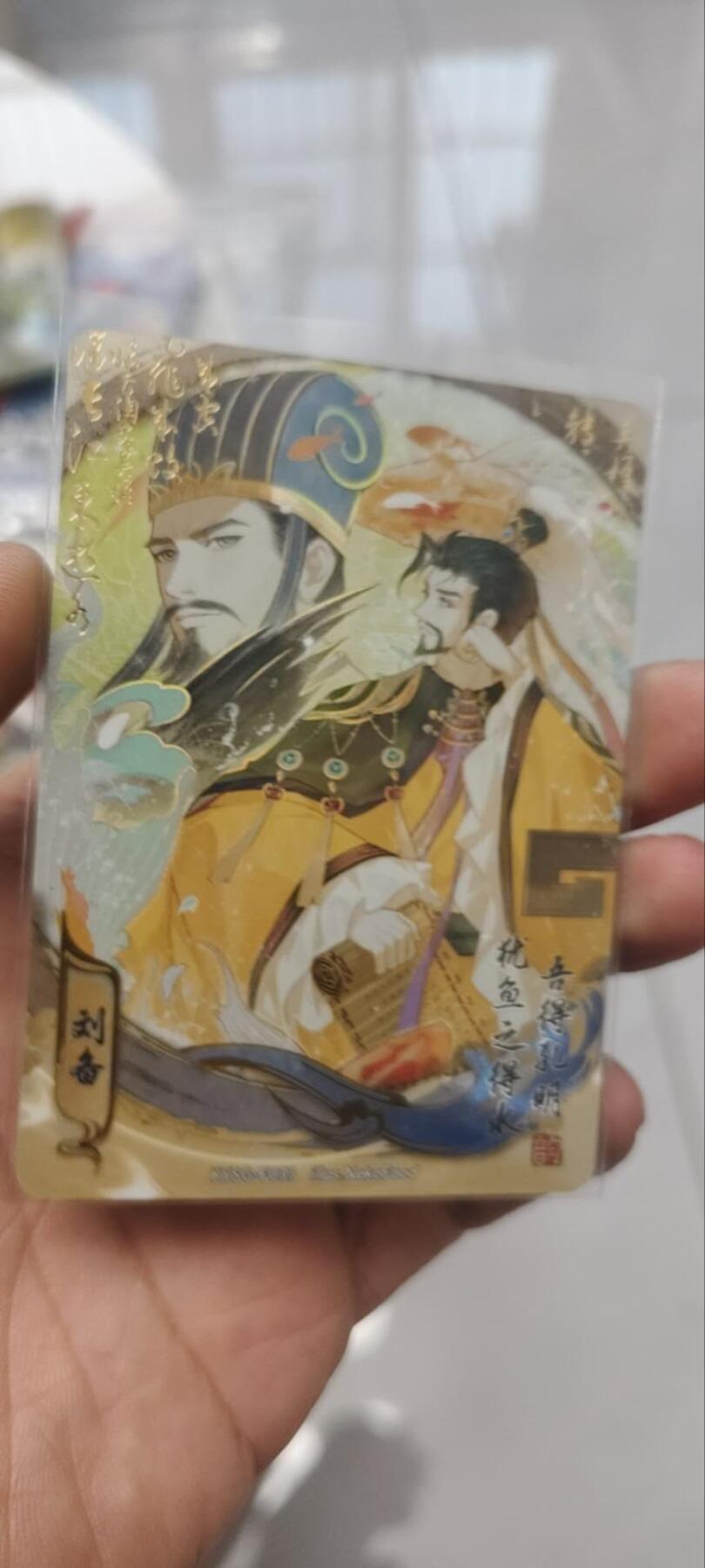 秋原瞳的小店第四十期——青梅时节雨纷纷，牧童遥指杏花村