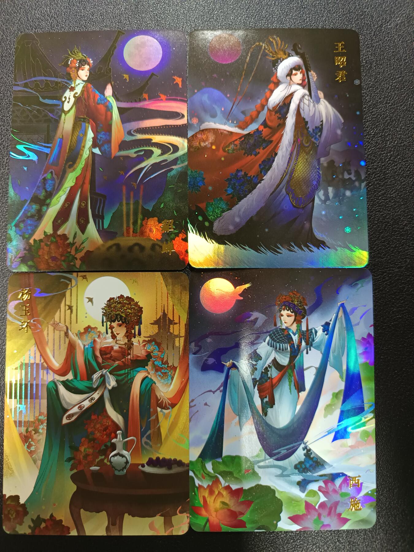 天玑星卡拍第183期《4.2周四截拍》持续收拍收评中 满赠卡需备注