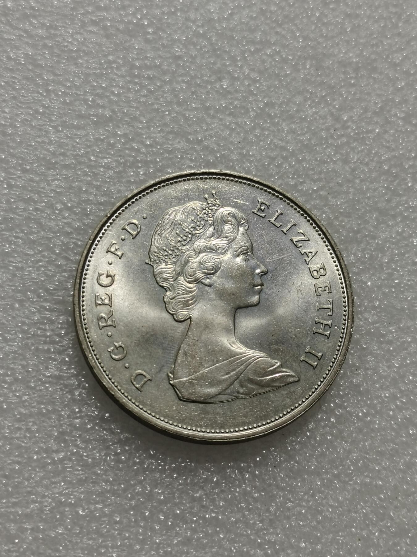 天下钱庄专场欢迎参拍 英国纪念币，镍币