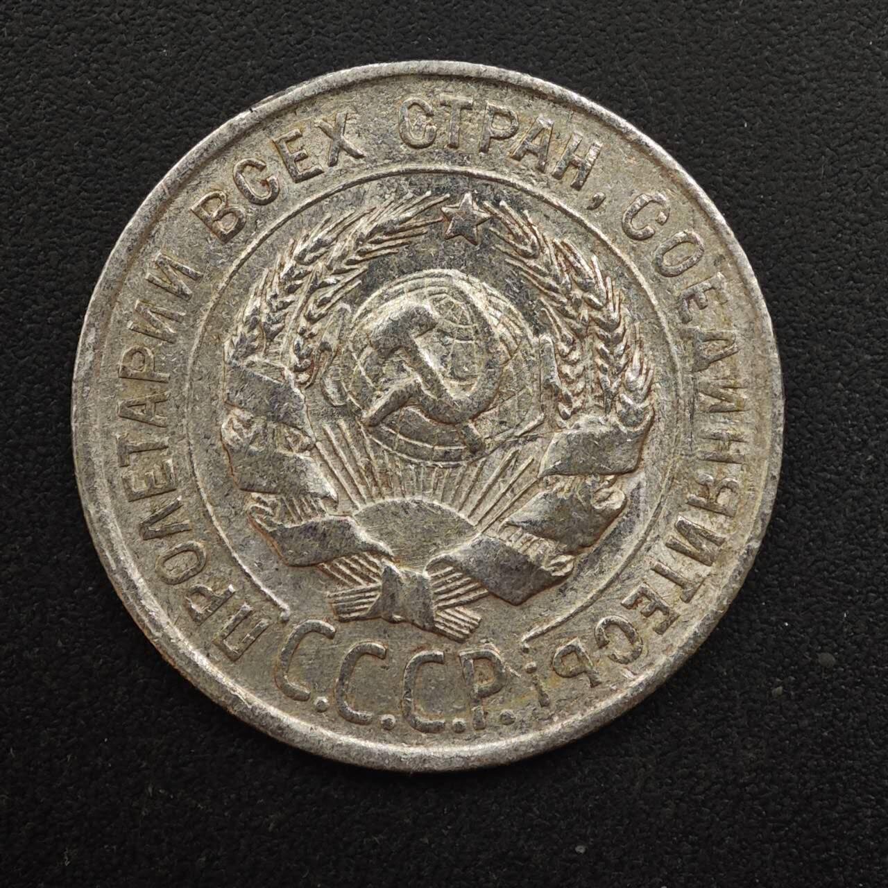 【淘币小摊】实时拍第八百八十七拍   散币场    每周一统一发货