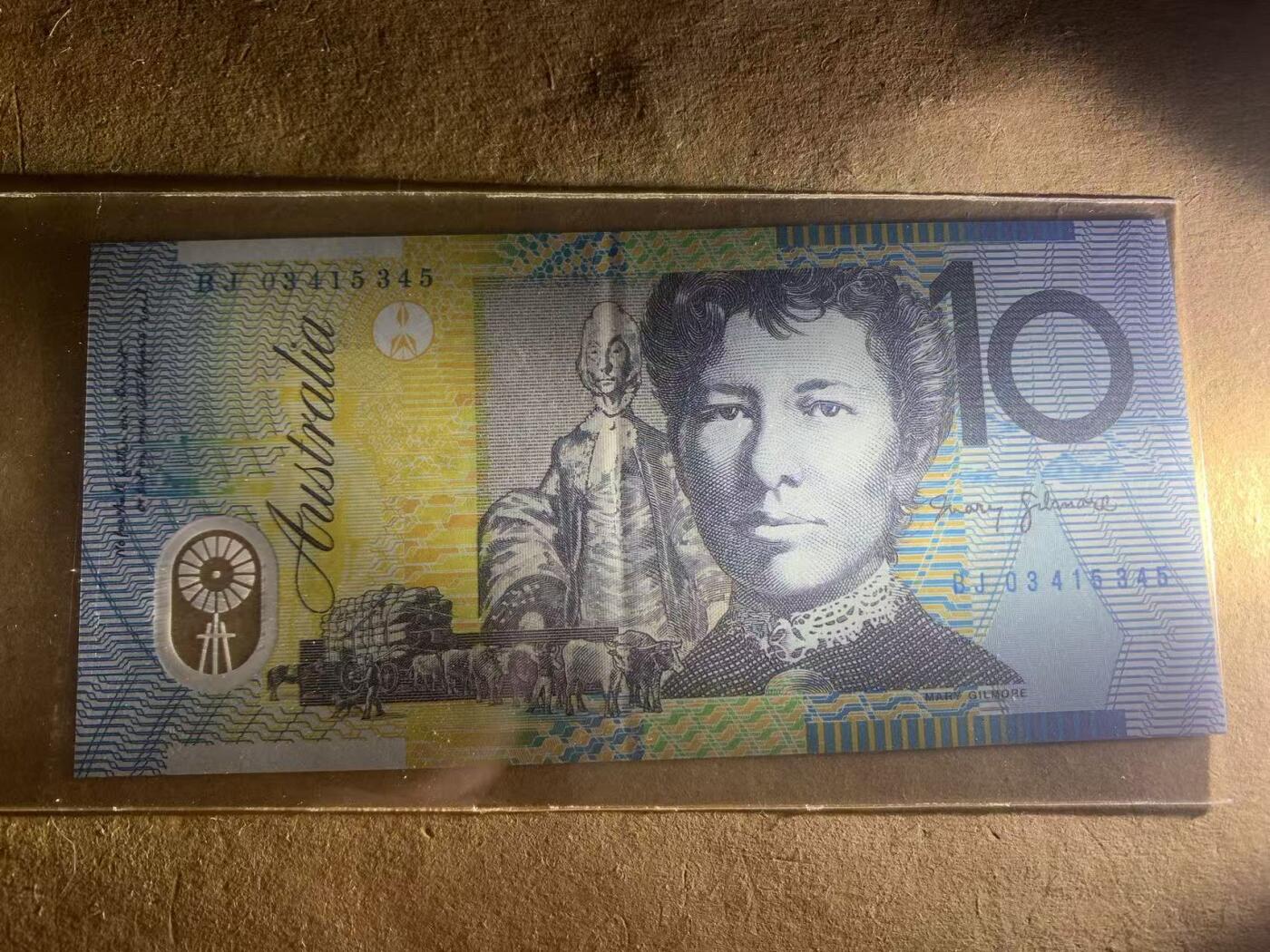 【礼羽收藏】🌏世界钱币拍卖第131期 澳大利亚2张 10元品相如图 20unc