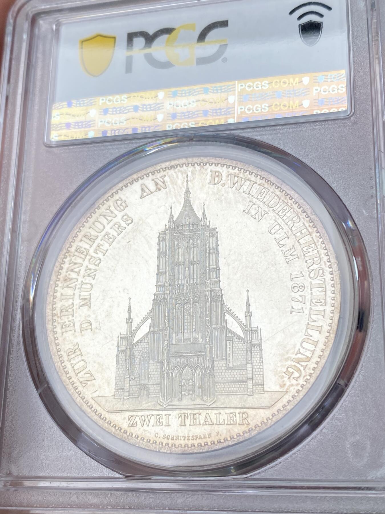 万国钱币拍卖第064期 PCGS PR61CAM 1871年德国符腾堡乌尔姆大教堂2泰勒 德系2泰勒大名誉品种 德意志精工细作的代表 精制深度镜面底板和满喷砂的人像与教堂形成强烈反差 无疑是一种视觉享受 难得CAM收藏级品质  