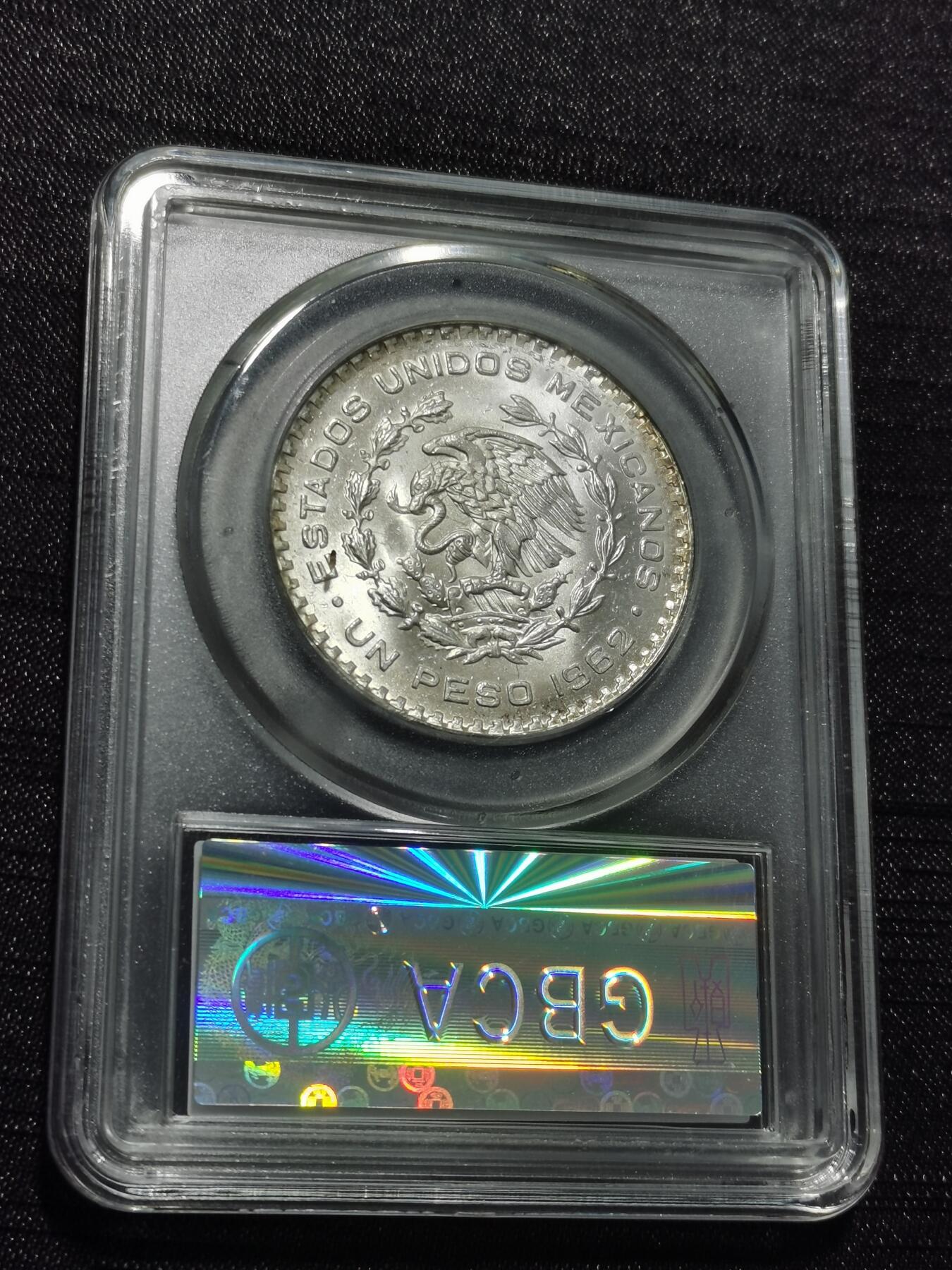 天下钱庄专场欢迎参拍 墨西哥一比索银币