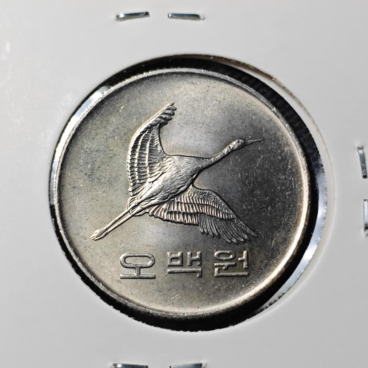 KK钱币收藏小铺  第415期 2月预留时间 周末发货