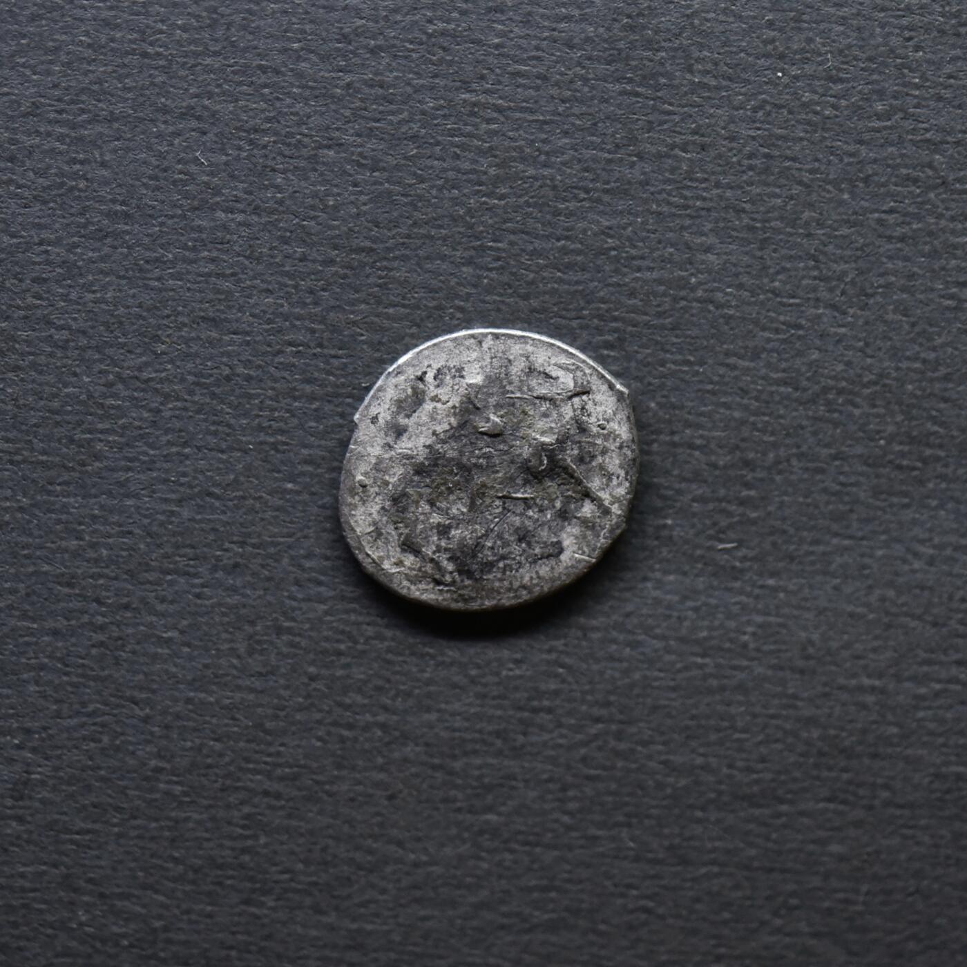 【良泉】4月16日【西方古代打制币】拍卖108件 【伊斯兰】小银币（1）