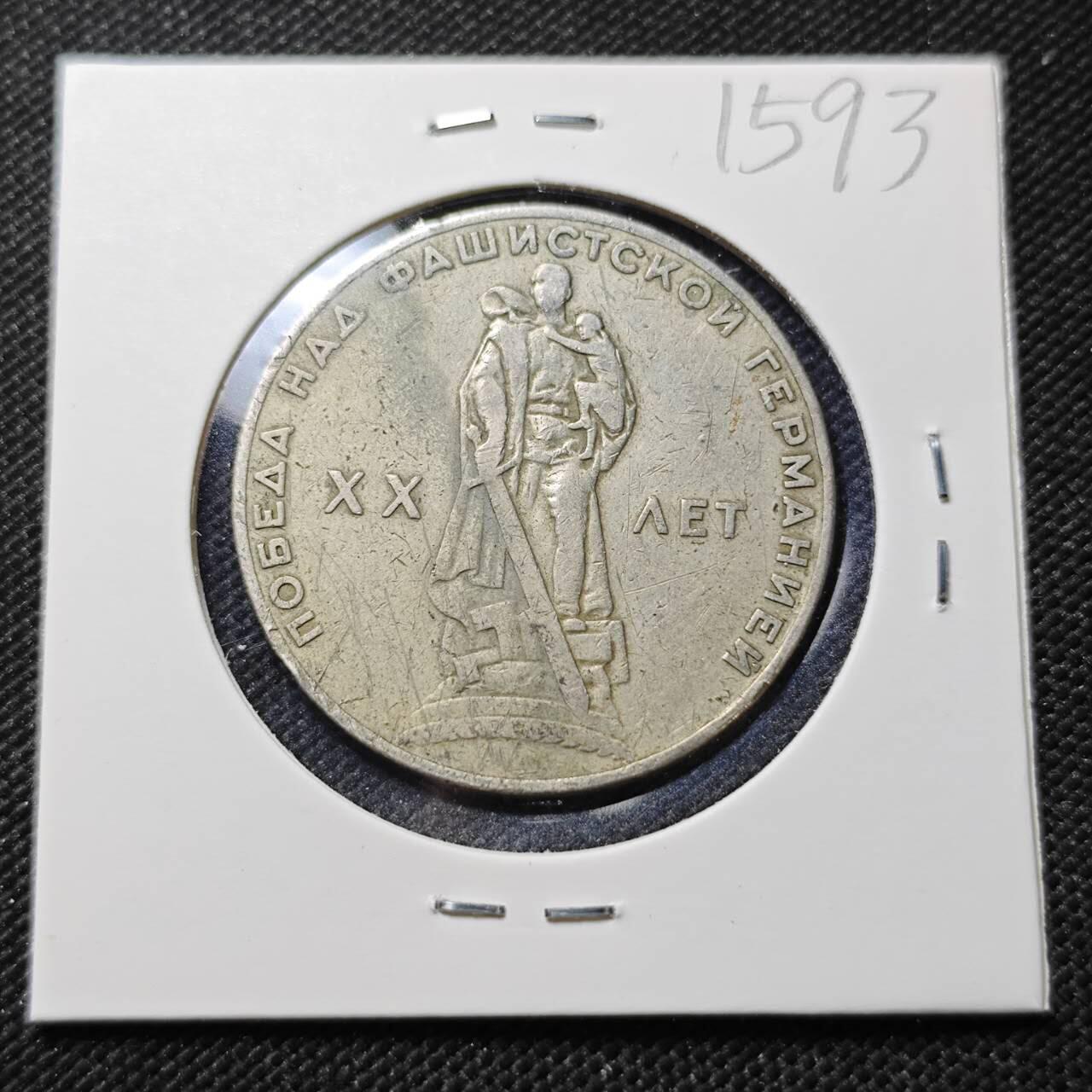 KK钱币收藏小铺  第415期 2月预留时间 周末发货