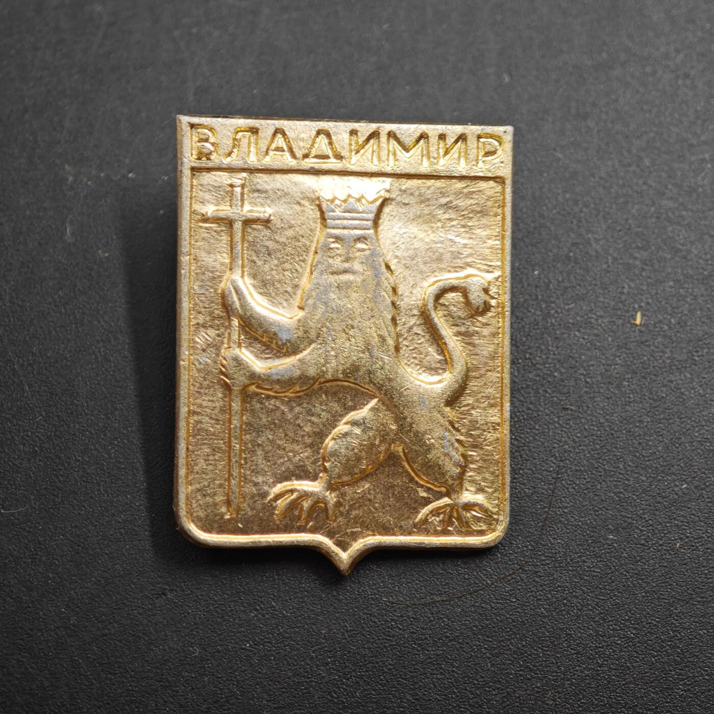 4月1日结束，成斌徽章钱币专场（今日继续更新）