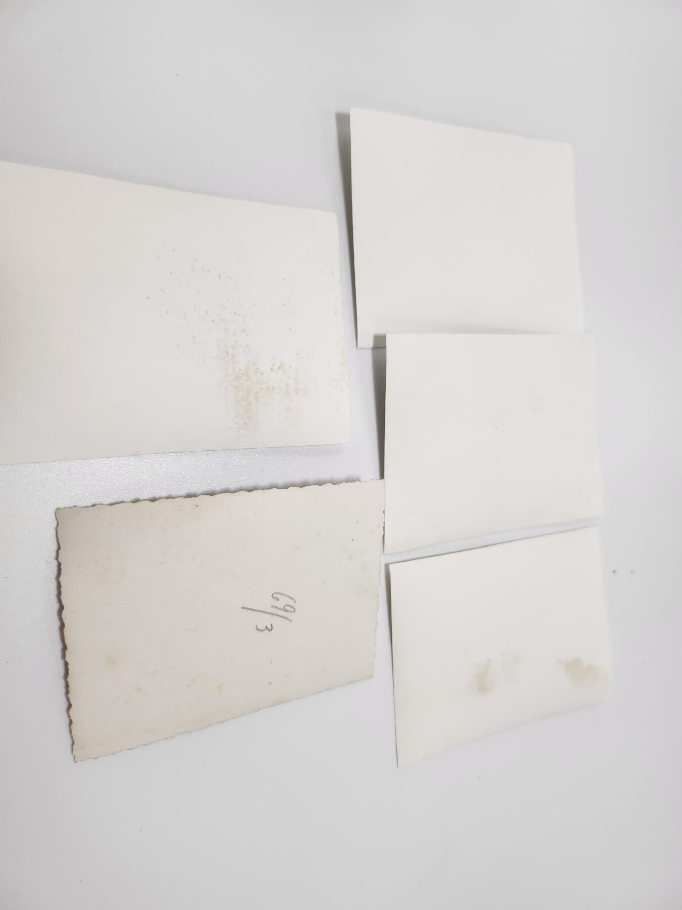 南水社第5次拍卖 