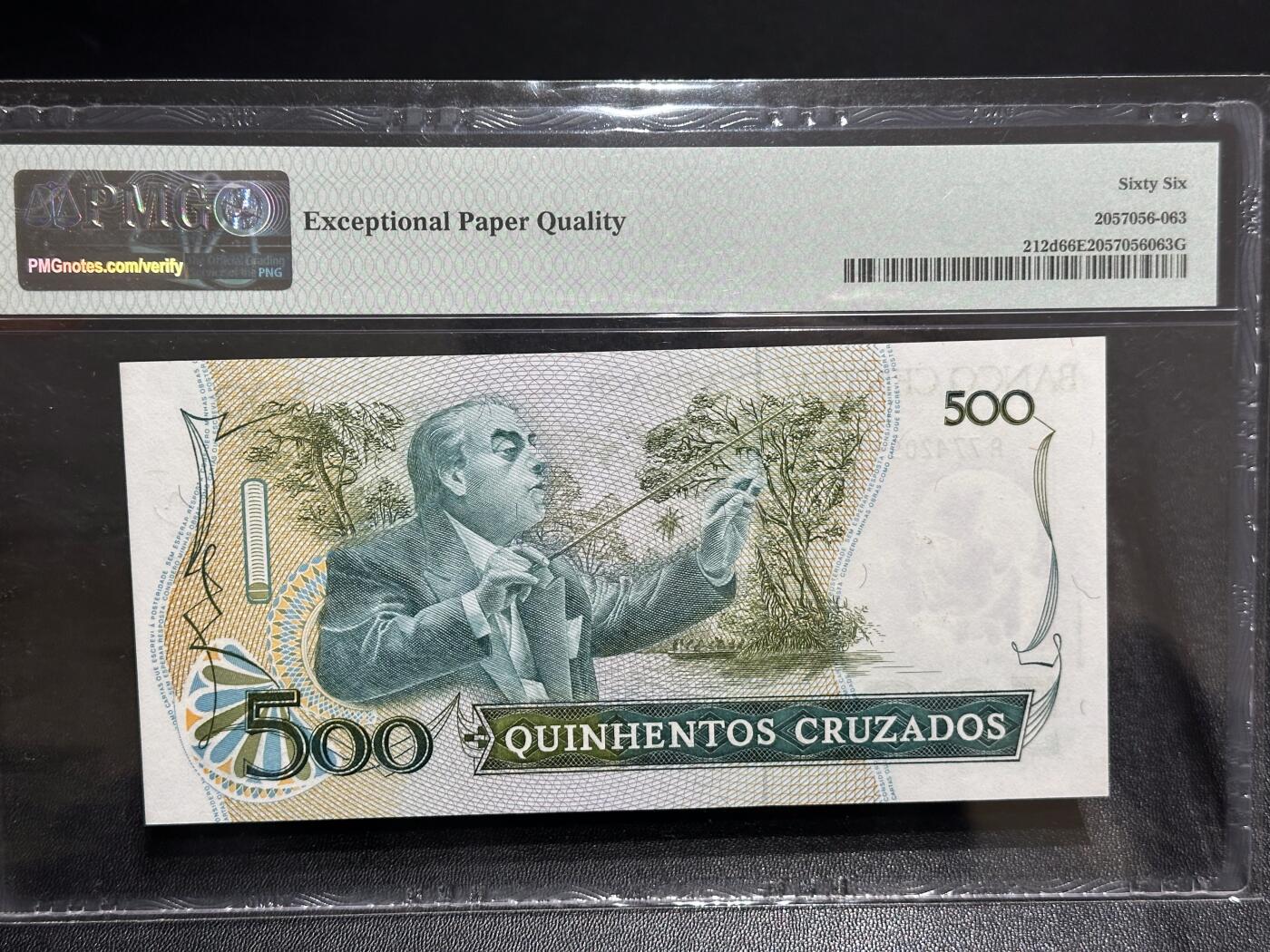 《外钞收藏家》第六百二十三期（精选场）（长期征集拍品、欢迎藏友们联系合作）