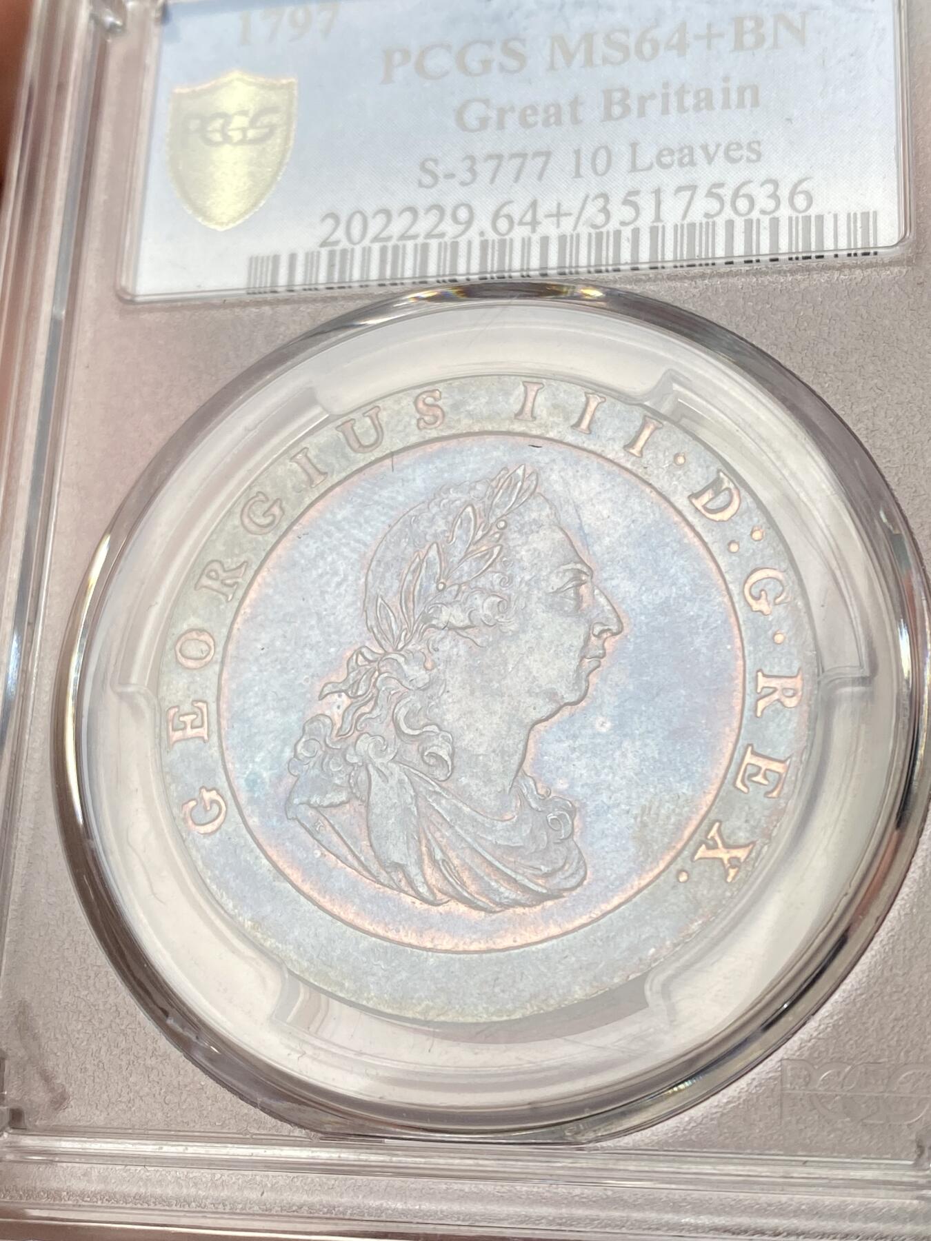 万国钱币拍卖第064期 PCGS MS64+ 1797年英国乔治三世1便士铜币 SOHO厂作品 厚重大规格原味红铜转光 难得一见的典藏级状态