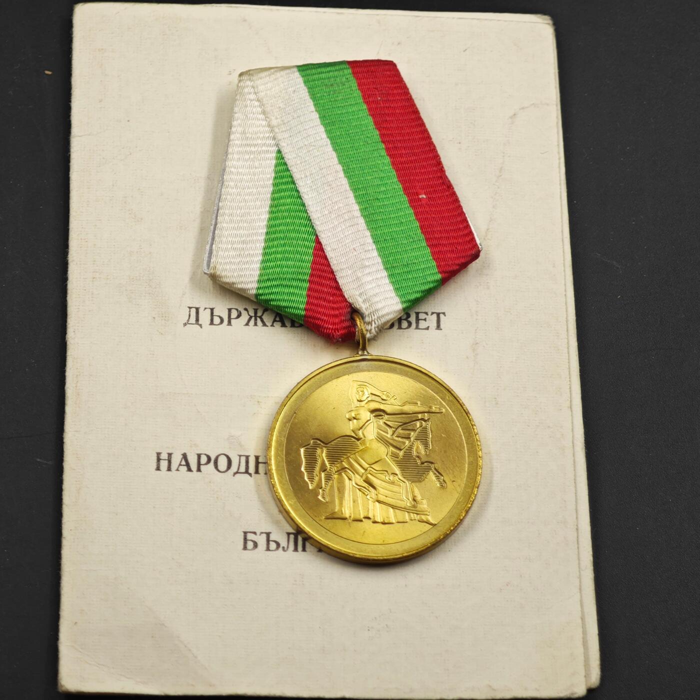 4月1日结束，成斌徽章钱币专场（今日继续更新）