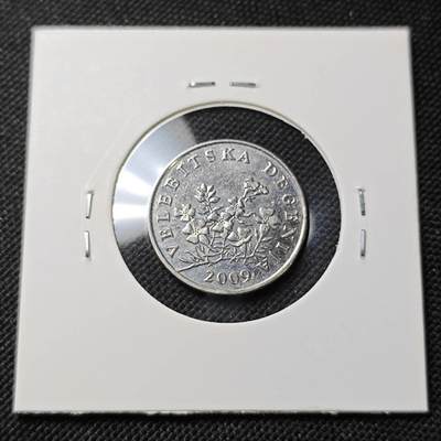 KK钱币收藏小铺  第415期 2月预留时间 周末发货 2009克罗地亚50利帕 