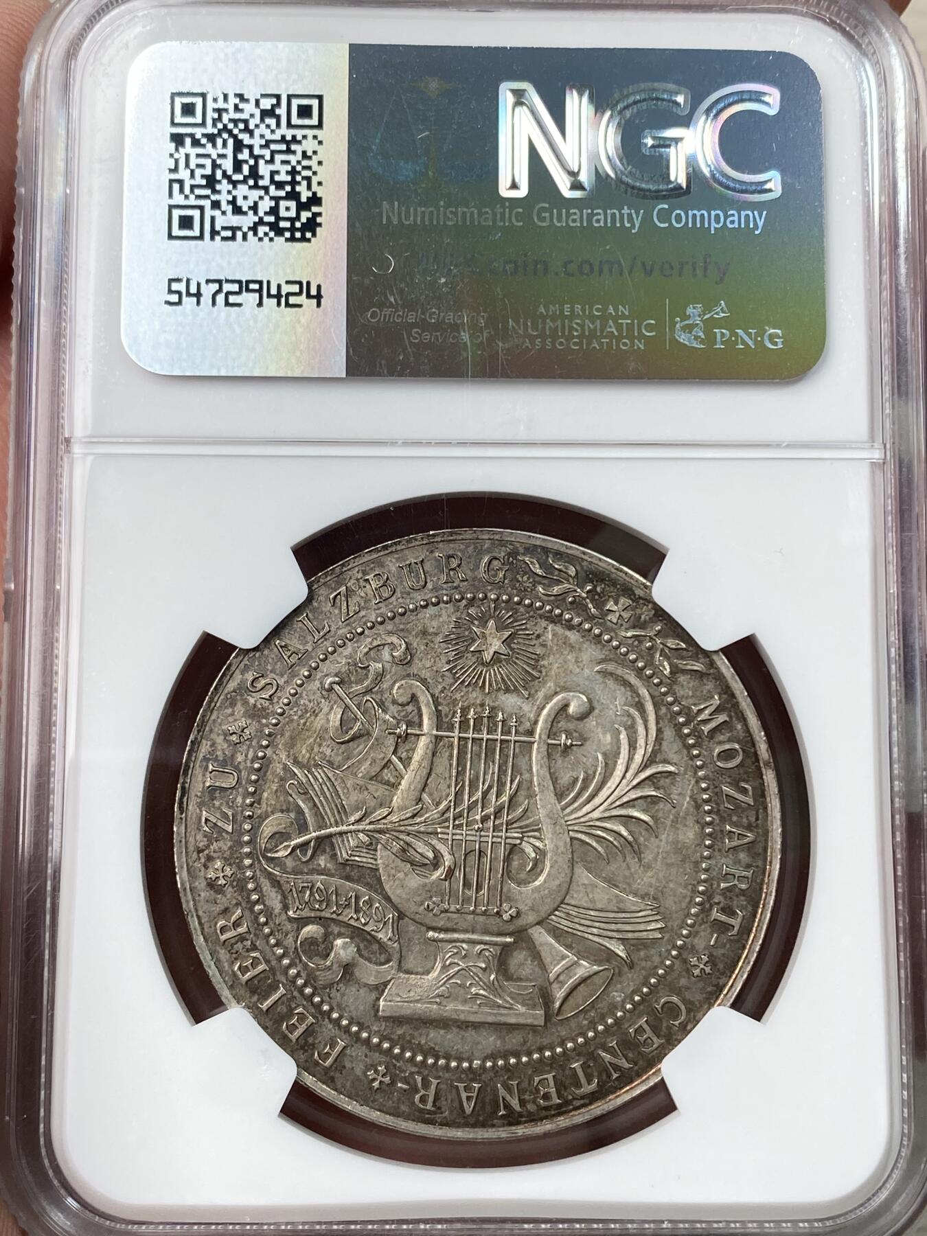 万国钱币拍卖第064期