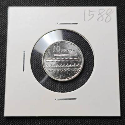 KK钱币收藏小铺  第415期 2月预留时间 周末发货 2011萨摩亚10分