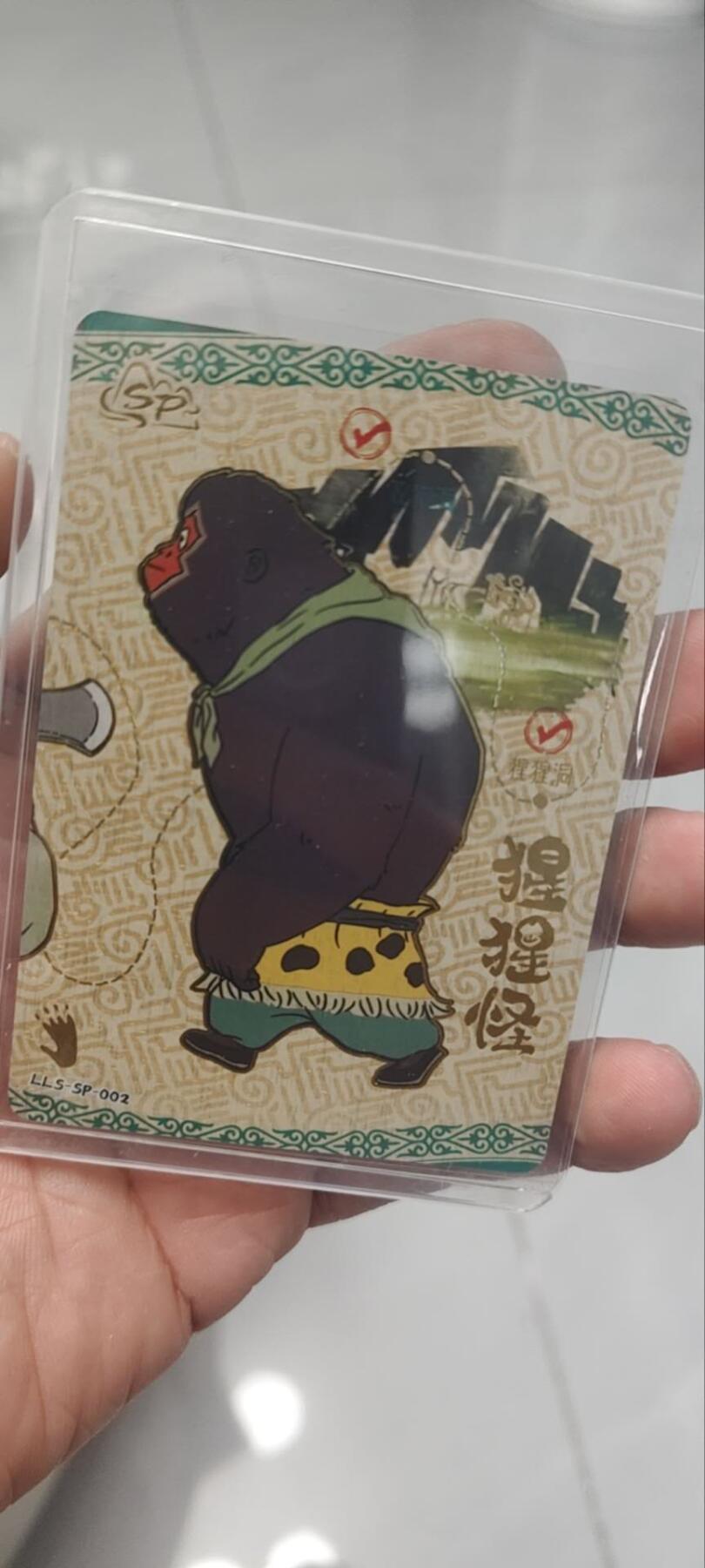 秋原瞳的小店第四十期——青梅时节雨纷纷，牧童遥指杏花村