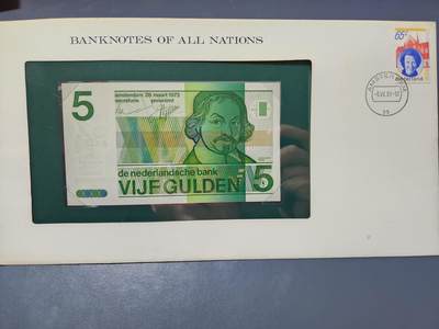 4月1号晚上8点 中外纸币自动截拍第50场 - 1973年荷兰著名诗人作家冯德尔5盾纸币富兰克林邮币封 新品