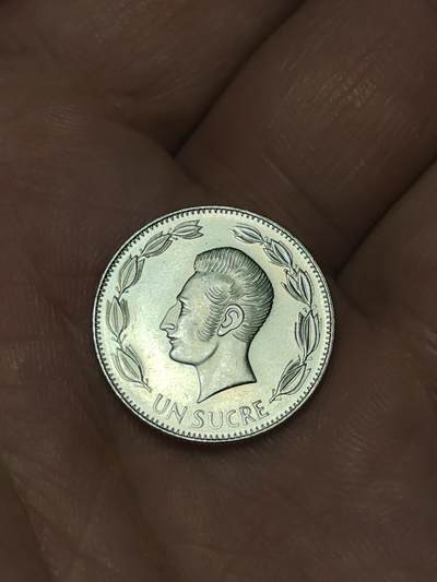 2026年第三十九场(总第二百零八场）外国好品散币场(免佣金) - 原光好品–厄瓜多尔1988年1苏克雷(1988–2006年第一版，首发年)