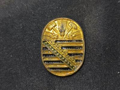 云宸嘉赏-勋臻佳藏四月精品甄选场次（低佣 一元一手） - 民主德国社会主义劳动荣誉徽