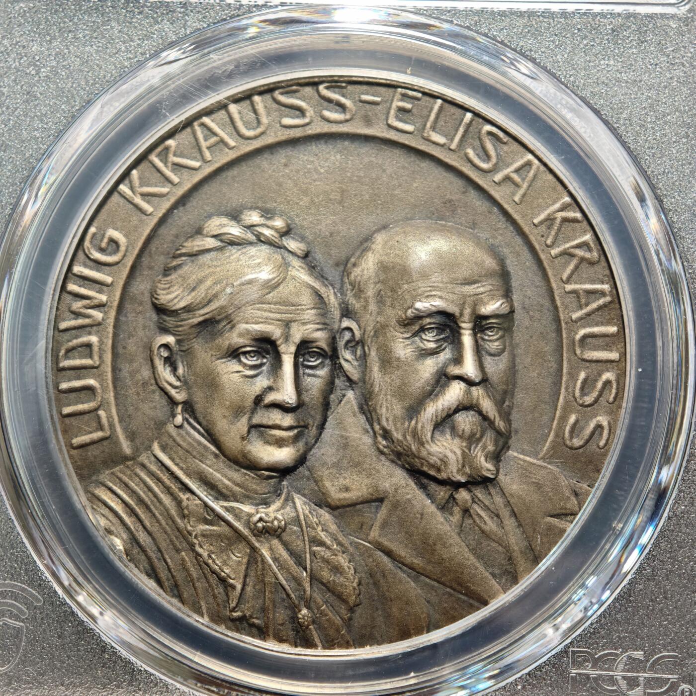 【德藏】世界币章拍卖第170期（拍品征集中~欢迎藏友联系）